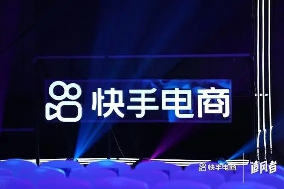 ios17快手双开是真的吗？