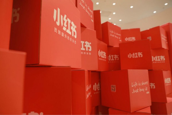 iOS小红书怎么多开。非常急？